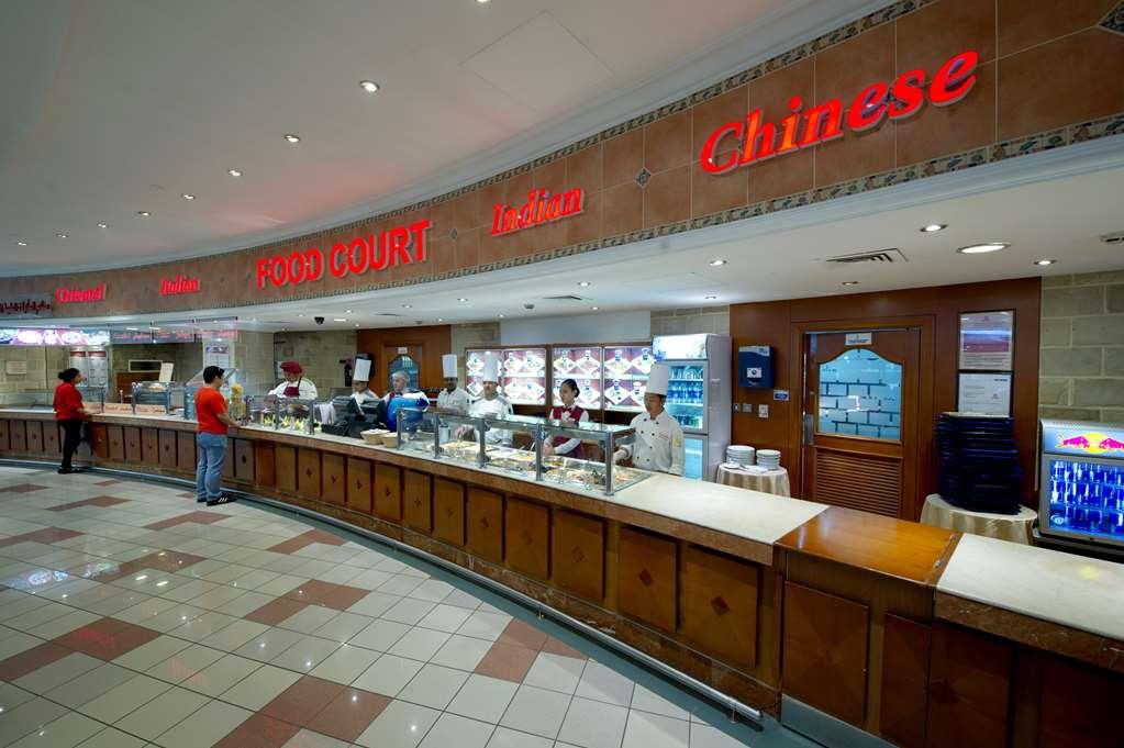 Al Bustan Centre & Residence Dubai Restaurant billede