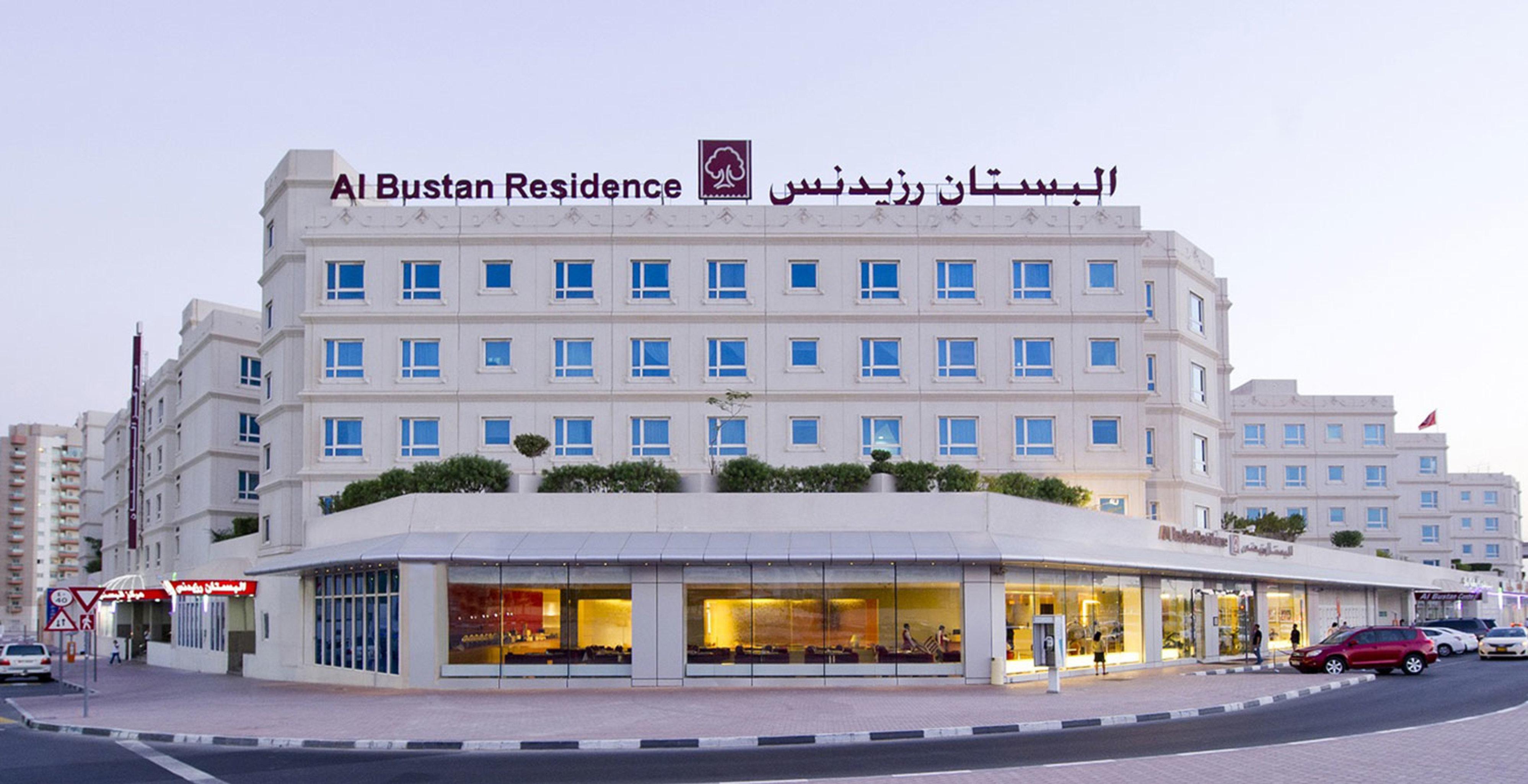 Al Bustan Centre & Residence Dubai Eksteriør billede
